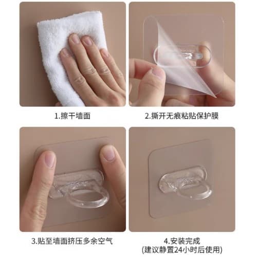 Kendinden Yapışkanlı Çok Amaçlı Yuvarlak Halka