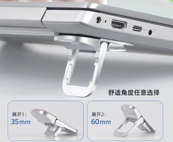 Laptop Standı 2 Kademeli Yükseltme Ayarlı - 2 Adet