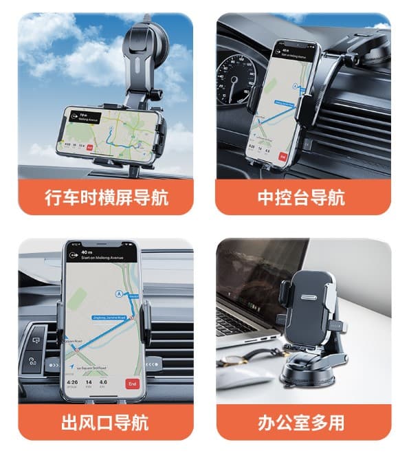 Torpido Üstü Vakumlu Araç Telefon Tutucu Ayarlanabilir Uzun Kollu