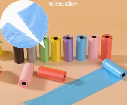 12'li Köpek Dışkı Poşeti Düz Renkli Set